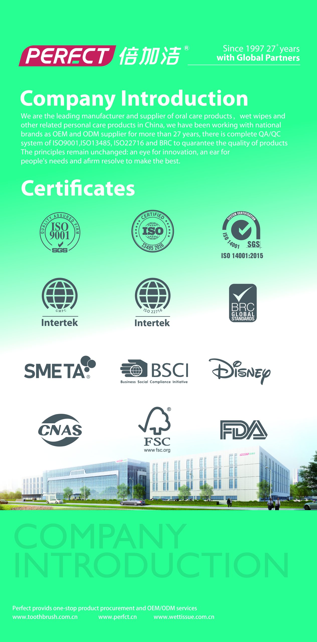 Perfect Group - Top leading factory for oral care products and wet wipes, ODM & OEM.