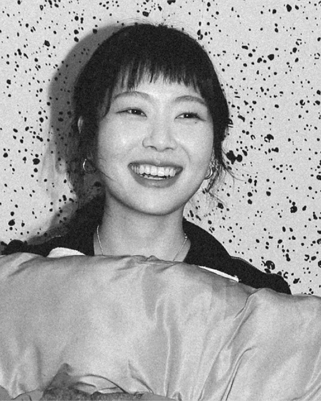 김은하