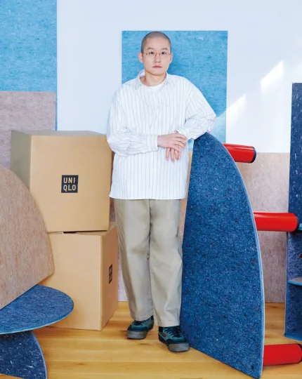 박길종
