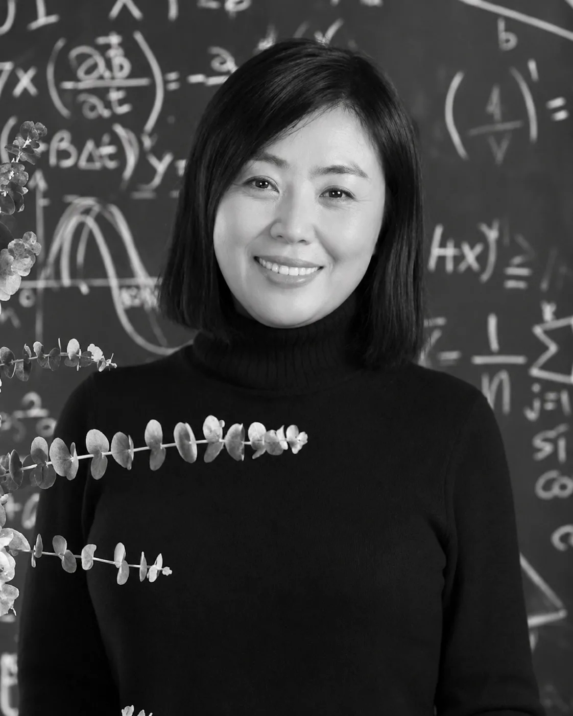 손란